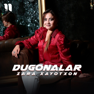 Dugonalar