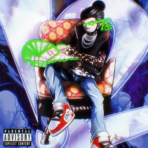 CHANEL! (feat. LA Big Tripp)