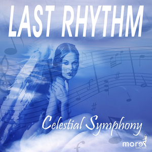 Celestial Symphony (Dub Mix)