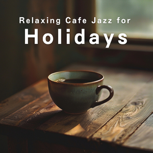 A Simple Gracious Scene