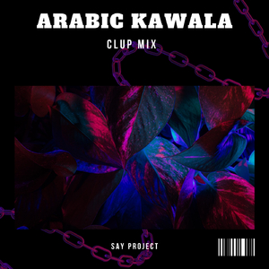 Arabic Kawala (Clup Mix)