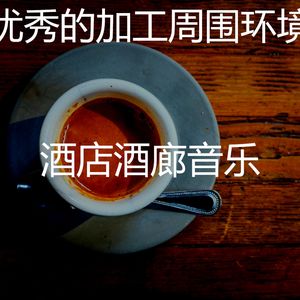 温和焦点梦想