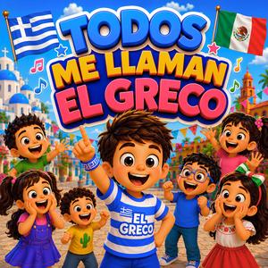Todos Me Llaman El Greco