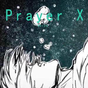 Prayer X
