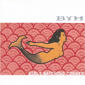 Fabio Jumps Into Space