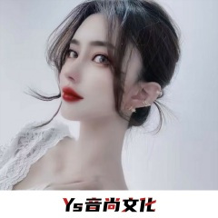 充八万 (DJ版)