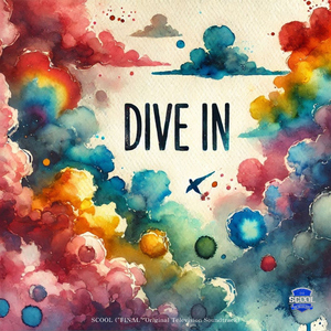 Dive In