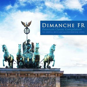 Brandenbrug Concerto No.4 In G Major BWV.1049 - III. Presto