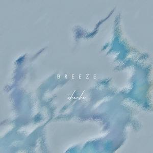 BREEZE