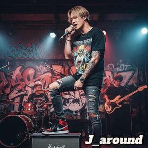 อย่ากลัวที่จะถูกเกลียด (Don’t Be Afraid to Be Hated)