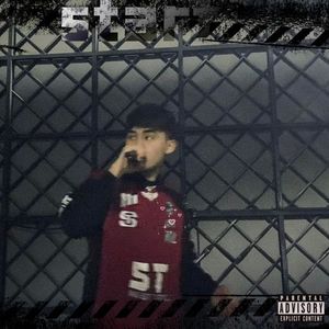 AKIK IV（prod by DolBeatz）