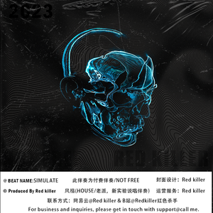 [NOT FREE] SIMULATE - 新老派 x HOUSE X BOOM BAP X 电子乐