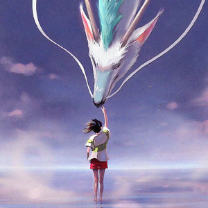 Chihiro (Spirited Away)