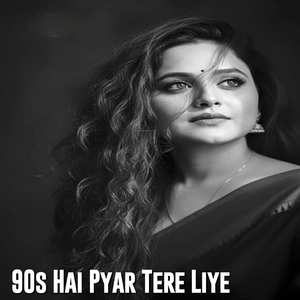 Sanam Mere Humraaz