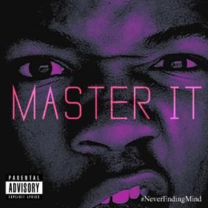 What I Do Is Not Enough