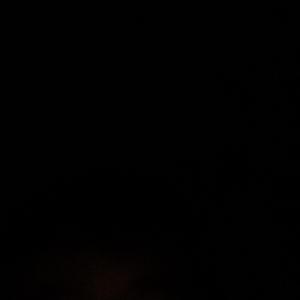 Geppaku（Afflatus）