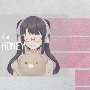 HONEY