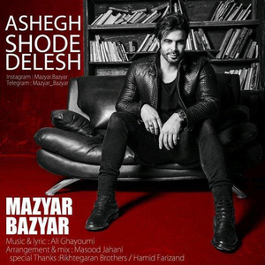 Ashegh Shode Delesh