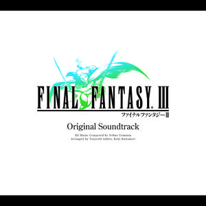 風の追憶～悠久の風伝説～