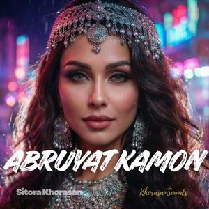 Abruyat Kamon