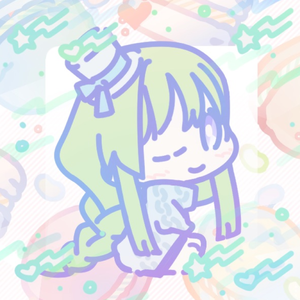 だから今夜きみと