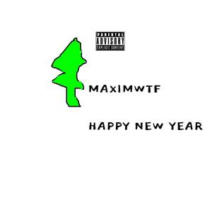 Доброй ночи