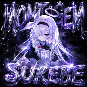 Montagem Sukebe (Speedup)