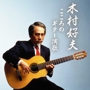 長崎は今日も雨だった