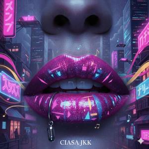 空置心房 (Kōngzhì Xīnfáng - Empty Heart Room))