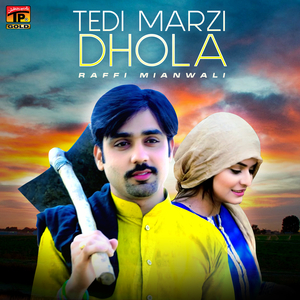 Tedi Marzi Dhola