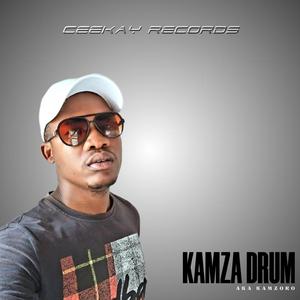 Re binela bana bešu (Kamzoro Remix)