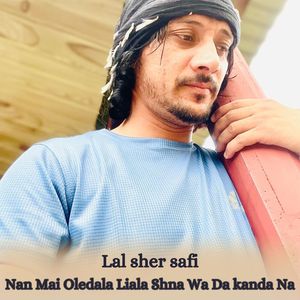 Nan Mai Oledala Liala Shna Wa Da kanda Na