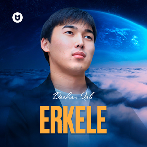 Erkele