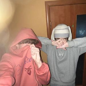 НЕ ОКРУЖАЮТ