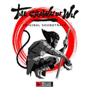 The Fight (Previously Unreleased)