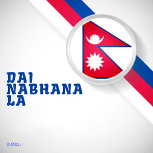 Dai Nabhana La