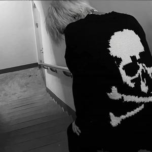 倒数(0.8x降调版)