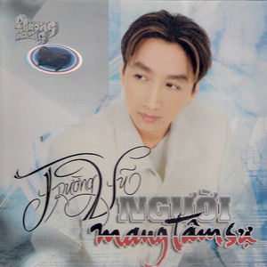 Ước mộng không thành