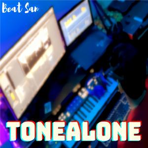 Uyire (feat. Sachin Nair)