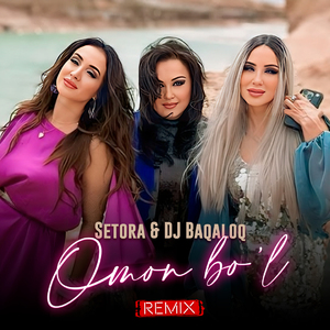 Omon bo'l (Remix)
