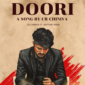 DOORI