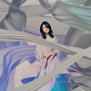 曹雅雯-若是明仔载（FU remix）