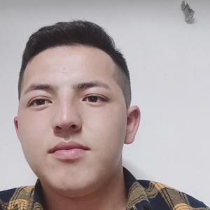 爱我的话 给我回答 我的爱丫爱丫没时差