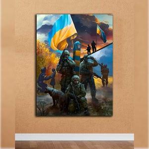 Пам'ятаємо вас!!!