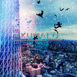 アダルトチルドレン