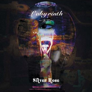 漂流 ~Float About~