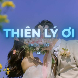 Thiên Lý Ơi (Lofi)