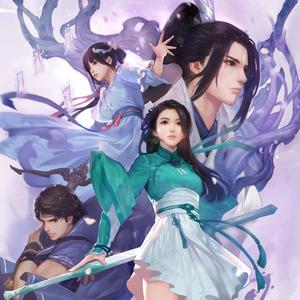 剑指苍天（《仙剑奇侠传七》修吾主题曲）