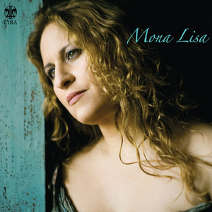 Me Trena Kai Me Ploia