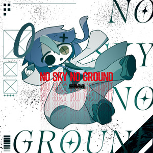 No Sky No Ground (feat. 重音テト)